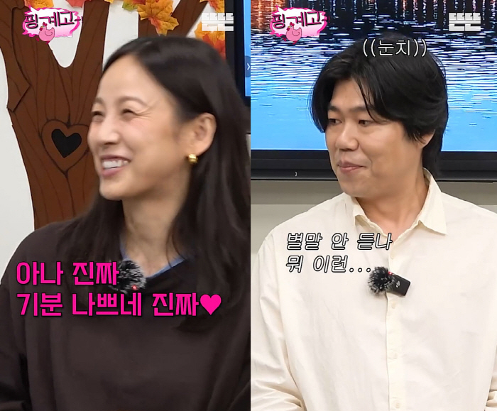 Lee Hyori and Lee Sang-soon’s Adorable Chemistry Shines in 'Pinggyego'