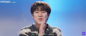 Lee Mujin Officially Apologizes to NMIXX’s Kyujin Over KBS Boycott Fallout
