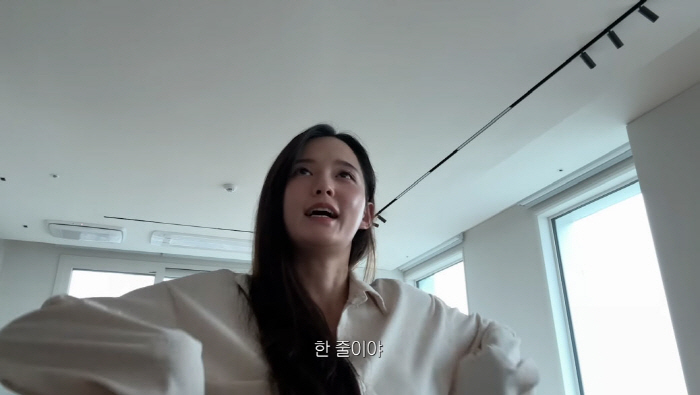 Nam Bo-ra, Im Tegi is disappointed with one line...I'm sad that there are no two lines