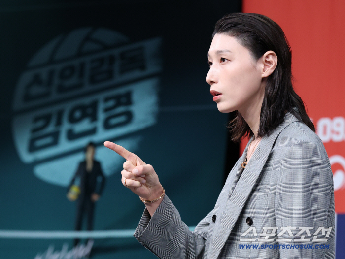 New director Kim Yeonkyung? The Possibility of a Master's Observation Since childhood, he has made great efforts  leadership...I'll watch you. 