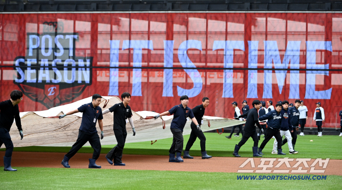  Daejeon, which stopped raining, worked to remove large-scale waterproof blisters