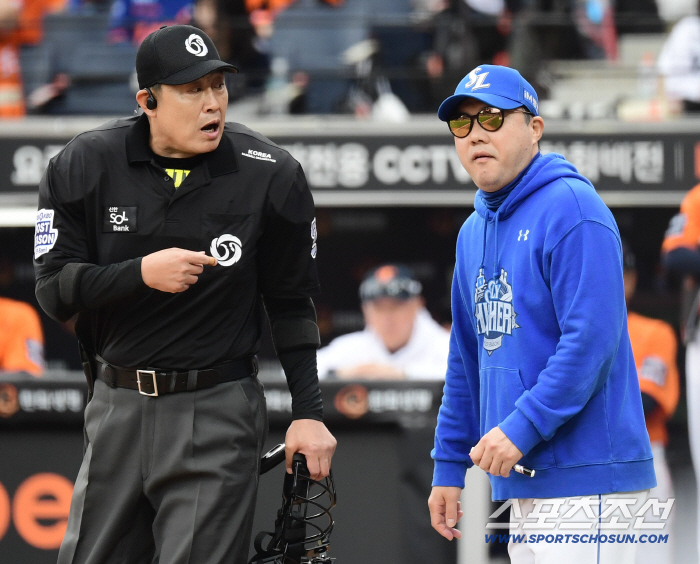  Director Park Jin-man appeals to the referee