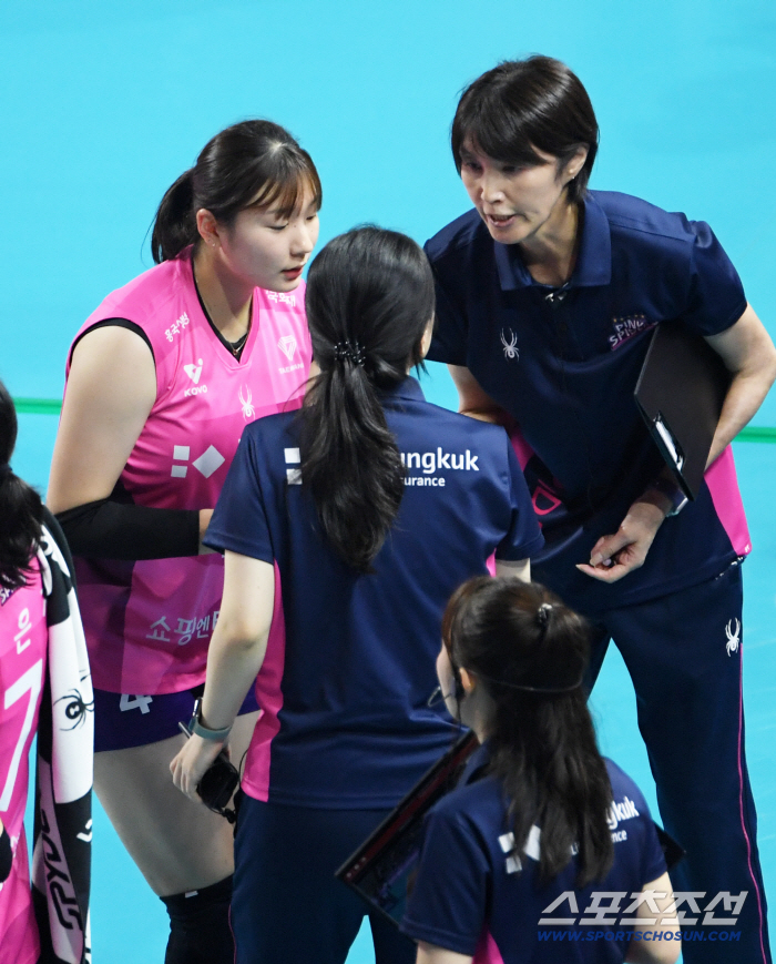  Director Tomoko Yoshihara Seo Chae-hyun volleyball is a setter fight