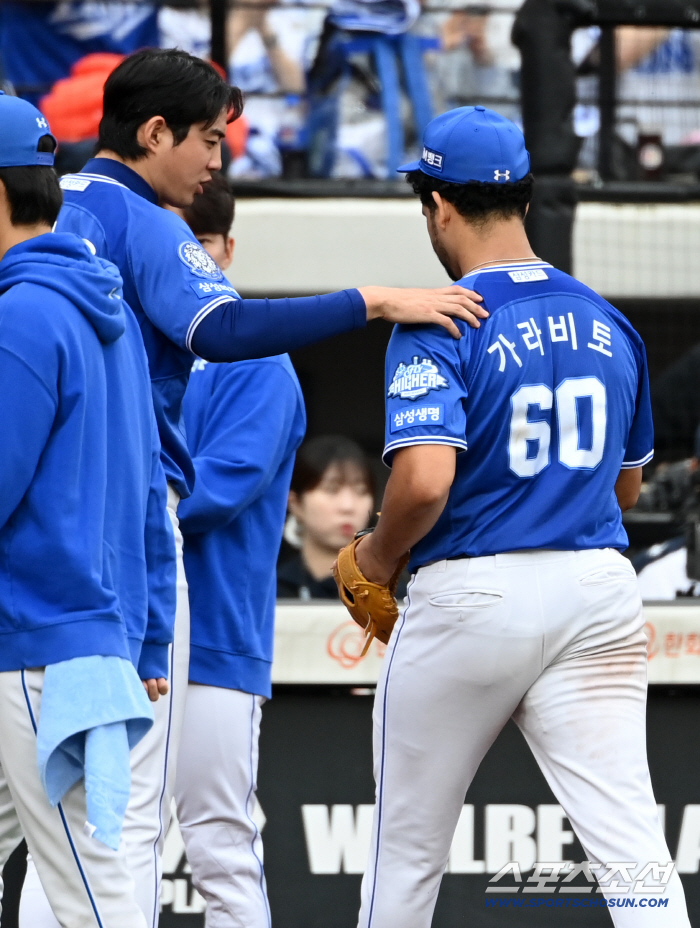  Good job, Gu Ja-wook, who is patting the garabito!