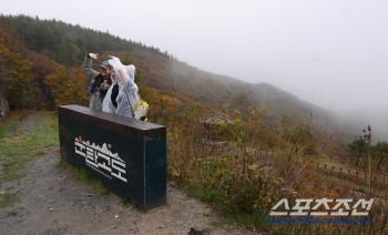  High1 Sky Forest Trail Trekking Festival, a commemorative photo taken on the clouds