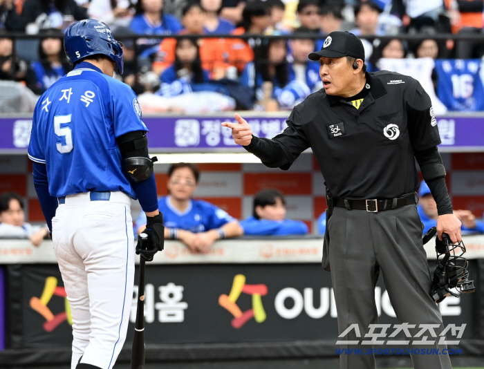  Judge Park Ki-taek talks to Koo Ja-wook, don't get out of the batter's box