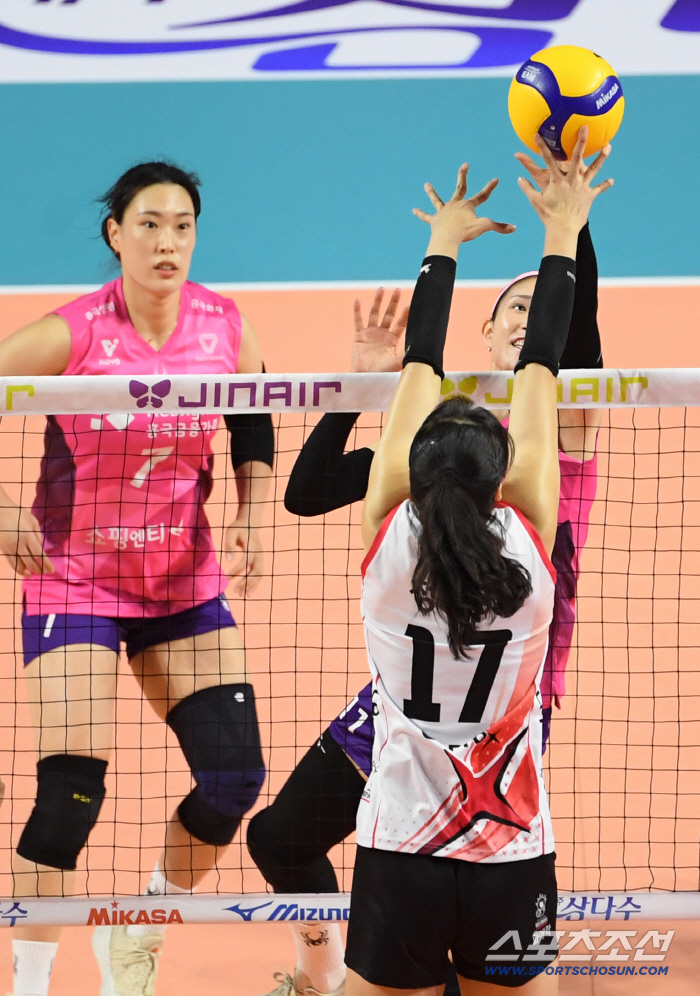  Kim Suzy, focus