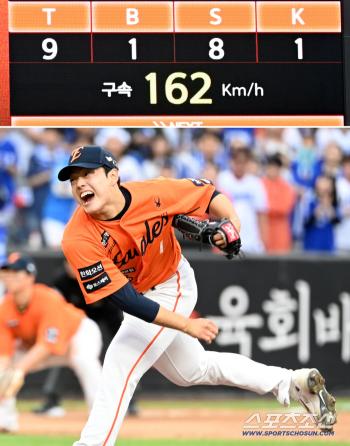  Moon Dong-ju and Kim Ji-chan hit 162km fastball!