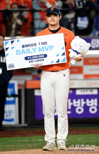  Moon Dong-ju, PO 1st round Daily MVP