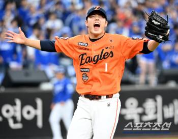  Moon Dongjoo's hot roar