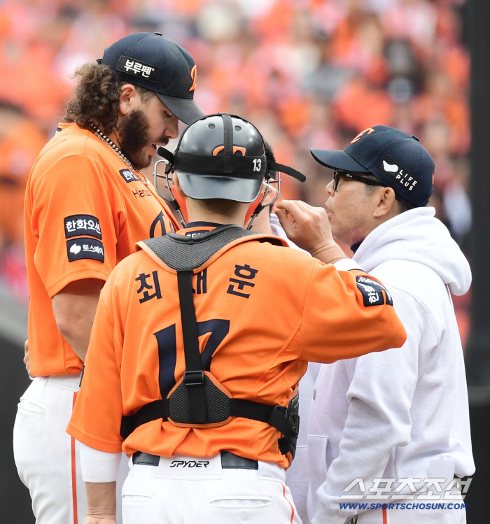  Ponce lost the first run in the top of the second inning