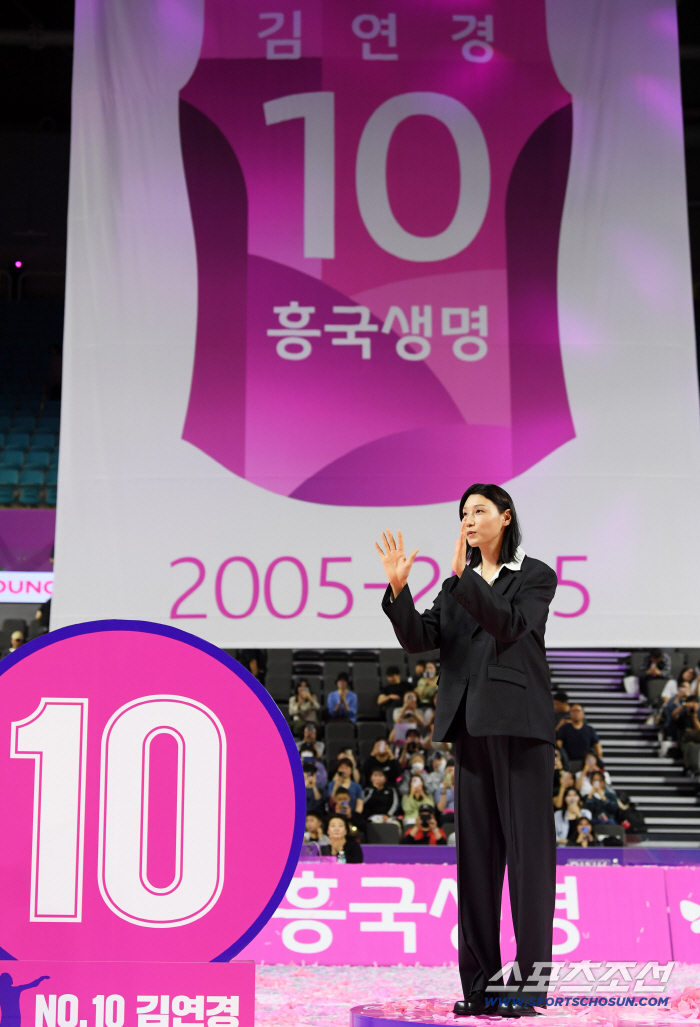  YEON GUE's last greeting