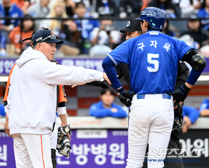 Ponsae, who was beaten up, and Koo Ja-wook, who is suspected of dragging time, explodes in anger! → Kim Kyung-moon and Park Jin-man joined the team! 