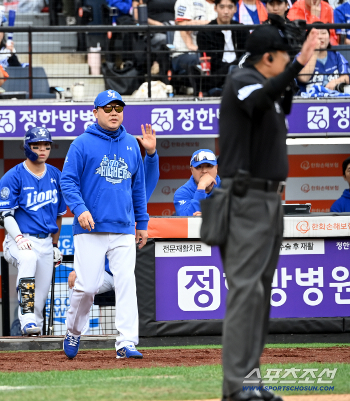 Ponsae, who was beaten up, and Koo Ja-wook, who is suspected of dragging time, explodes in anger! → Kim Kyung-moon and Park Jin-man joined the team! 