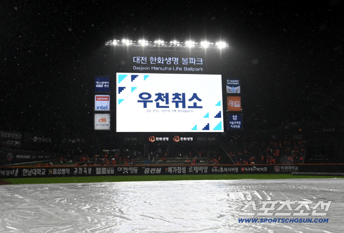 Rain and Samsung will make up for the nightmare a year ago, and only LG is laughing