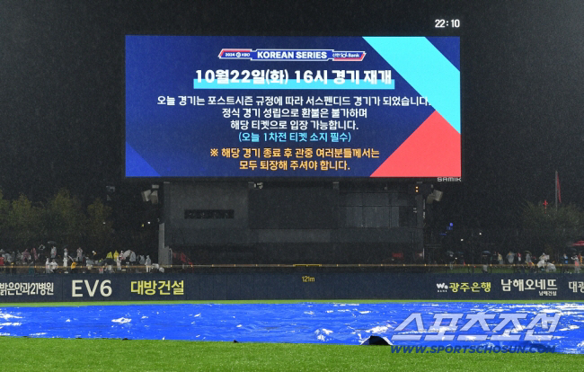 Rain and Samsung will make up for the nightmare a year ago, and only LG is laughing