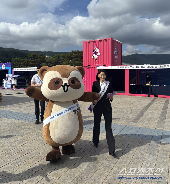 Securing fairness in sports X Sports Ethics Center for the protection of human rights of sportspeople, active administration of on-site promotion for athletes X leaders of Busan Sports Festival