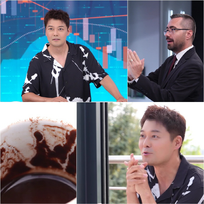 48-Year-Old Jeon Hyun-moo Is About to Get Married...I'm sure I'm the bride