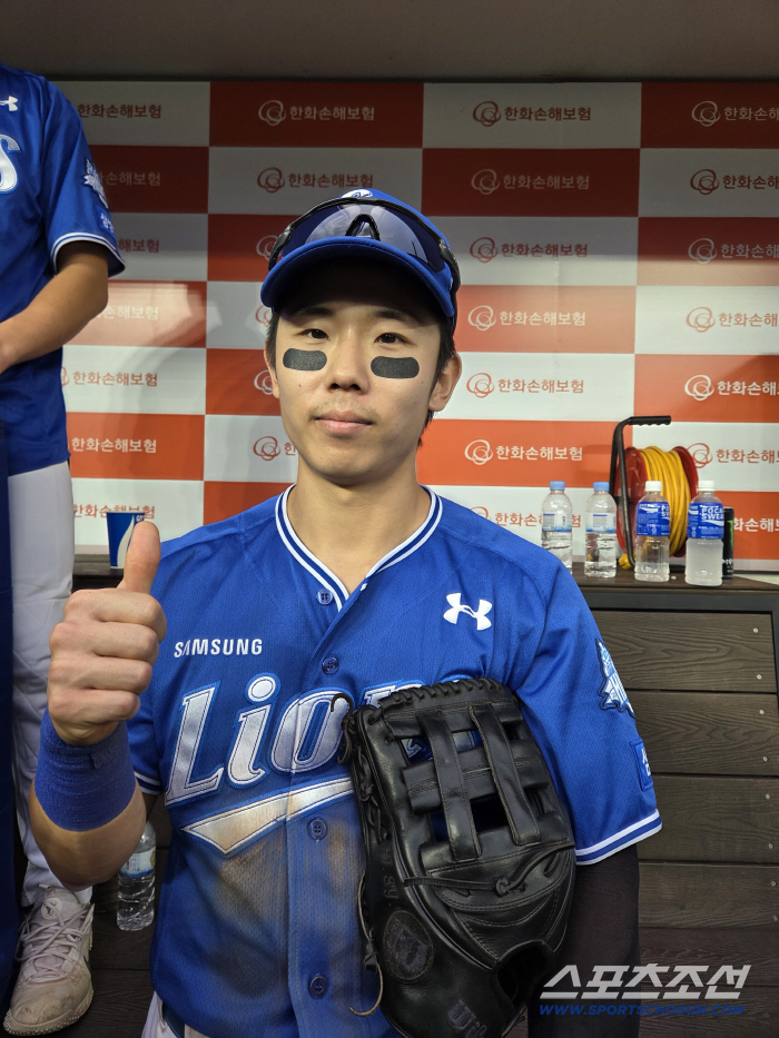 Cheers are good, but manners are good.. Samsung's Kim Sung-yoon and So-yeon → When the fly ball came up, please! If you didn't do anything to interrupt