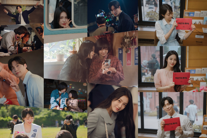 Dami Kim, ♥ How do you feel about Namjoon Heo? How do you feel about love? Do you feel again? (A hundred memories)