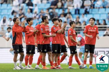 The final winner of the Final A war is Gangwon, K League 1 split confirmed  3 million paid spectators