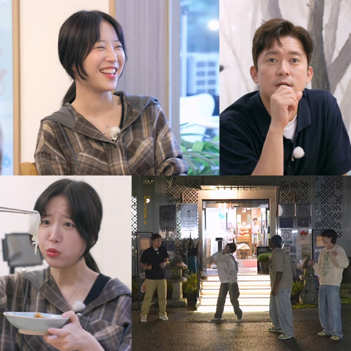 I'm going to try my best to do a broadcast of Tzuyang to avoid cyber-recursors...Kim Daeho, cheer for you, too