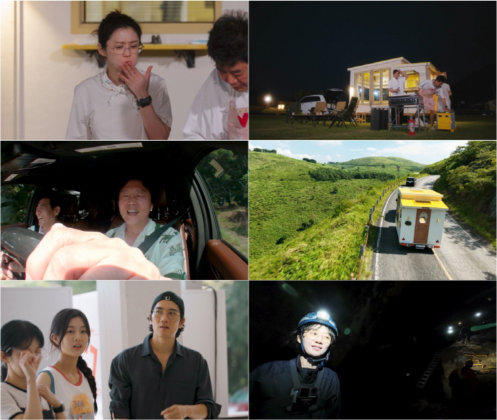 Jang Na-ra, ♥ The photographer's husband cheered for her..Exploration of an Unexpected Difficulty Cave (Badaljip)