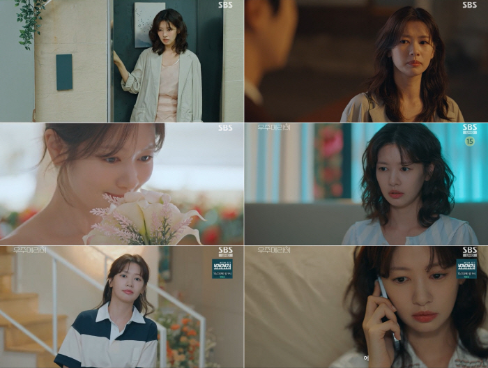 Jung So-min Wins Hearts with Perfect Balance of Comedy and Emotion in 'Would You Marry Me?'