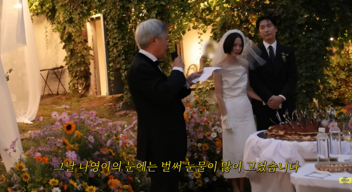 Kim Nayoung ♥ MyQ wedding behind the scenes..I try not to reveal my tears in the congratulatory speech