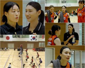 Kim Yeon-koung's Wonder Dogs, now it's a match between Korea and Japan...Again, a strategic game-winner (new coach)