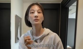 Lee Hyun-yi fractured her nose while filming 'The Girl With the Bone' 'I've been chipping for a month..'Your old face is back'