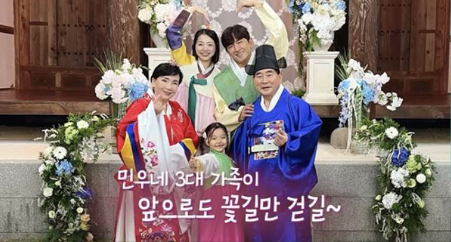 Lee Min-woo Reflects on Family Hardships and Love