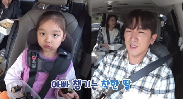 Lee Min-woo Reflects on Family Hardships and Love