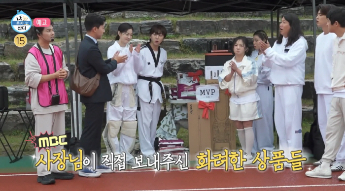 Nahonsan Autumn Sports Day..A truck full of merchandise. MBC president prepares it himself