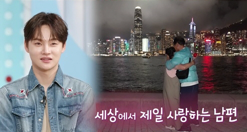 Park Seo-jin's clothes are about to burst I teased him...Younger sister Park Hyojung, red cheepao. Surprise (Salim Nam) 