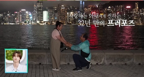 Park Seo-jin's clothes are about to burst I teased him...Younger sister Park Hyojung, red cheepao. Surprise (Salim Nam) 