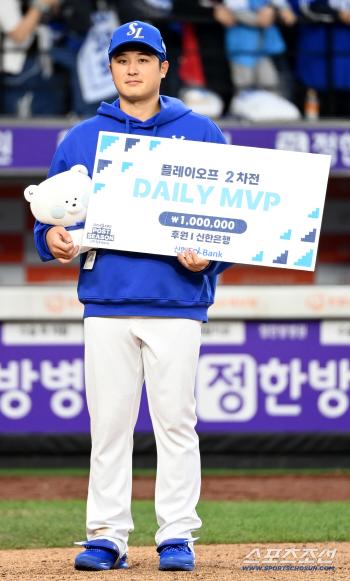  Choi Wontae, 2nd round of PO MVP!