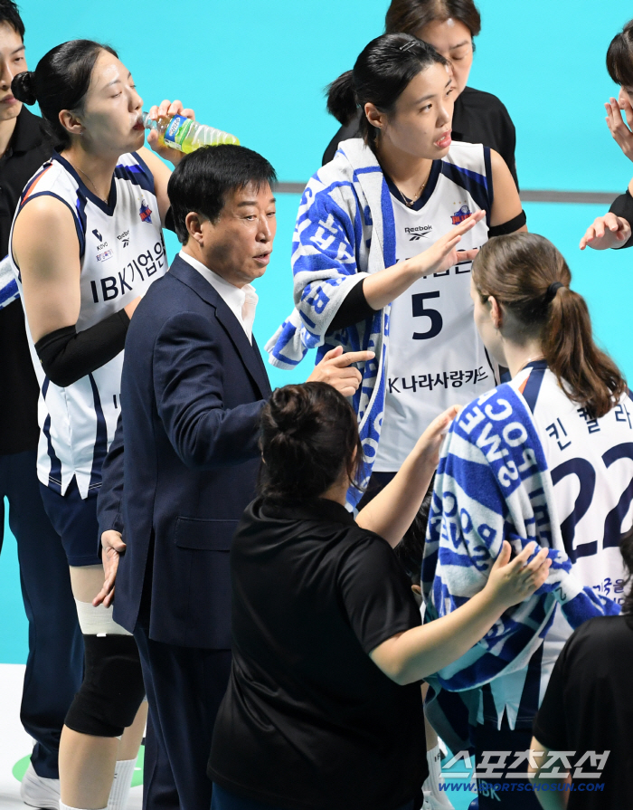  Coach Kim Ho-chul's frustrating game flow