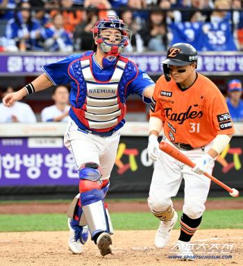  Kang Minho chasing Son Ah-seop, you're out