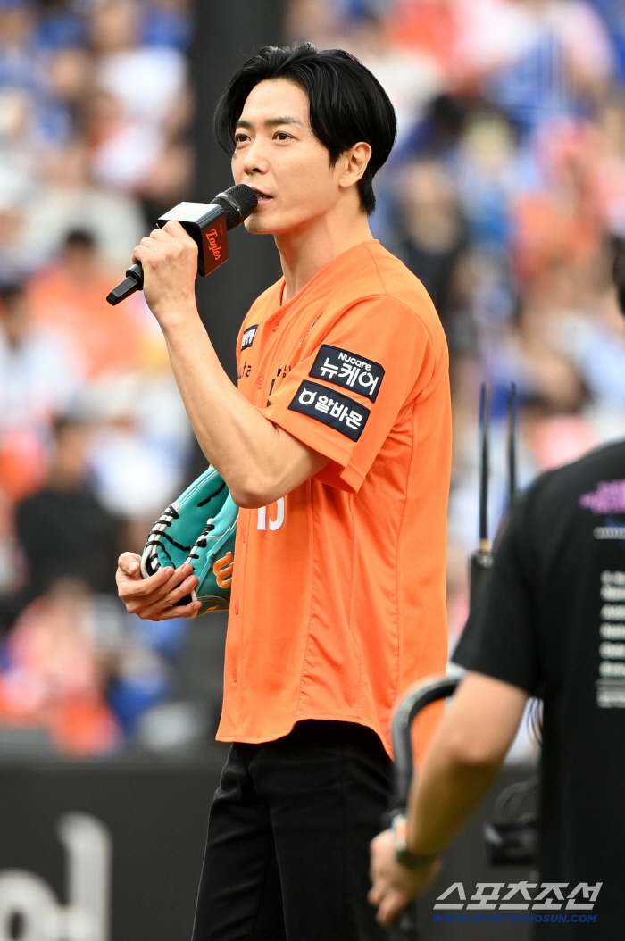  Kim Jaewook, I'm winning again today following yesterday!