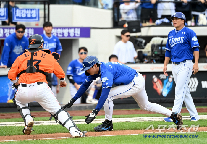  Koo Ja-wook is on the verge of being out
