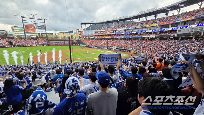 Samsung Hanwha Blue Orange War, 2nd PO Game Sold Out, Samsung Hanwha Baseball Fans Enjoy Fall Baseball 