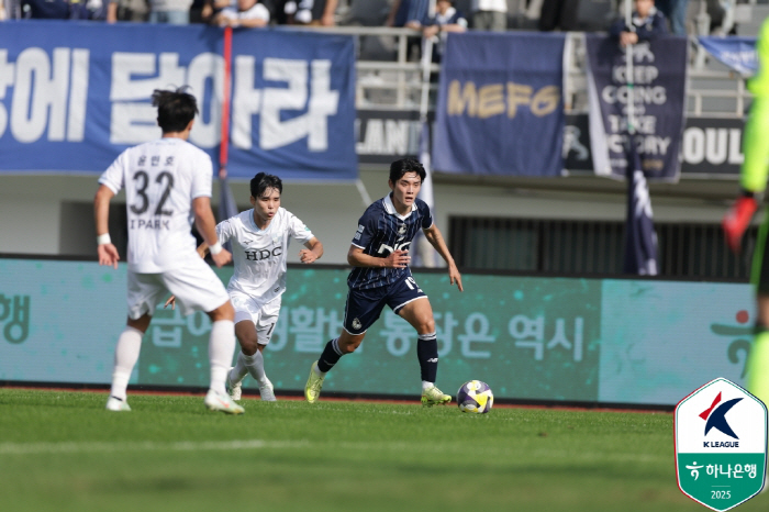Seo Jae-min, Jae-min, Cha Seung-hyun, continuous goal E-Land, 30 complete wins against Busan, 9 home games without win  6 games without loss  5th place Mercury 