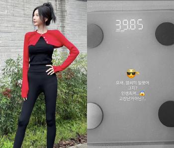 Shin Joo-ah is 168cm tall, but she is skinny and 39.8kg certified, which is the lowest in her life due to serious underweight concerns