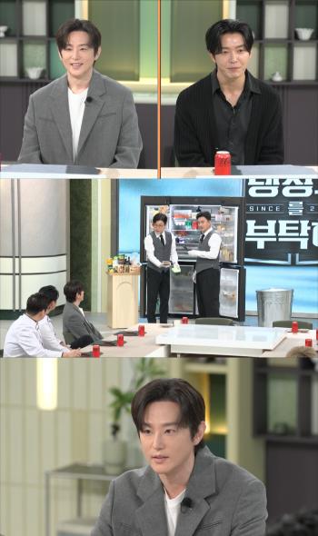 What's wrong with the new bride Gwon Yul's refrigerator…Yoon Nam-no, I'm getting married, too, and I'm envious (Cold Ministry)