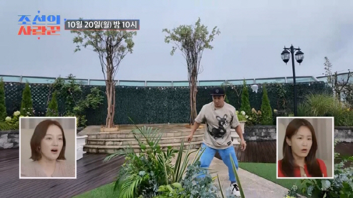 Why are you...Kim Byung-man even planted Virgin Road flowers himself the day before his wedding (Joseon's Lover)