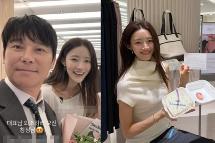 35-year-old Seo White made a big hit in business. ♥ Lim Chang-jung also went to the department store to assist