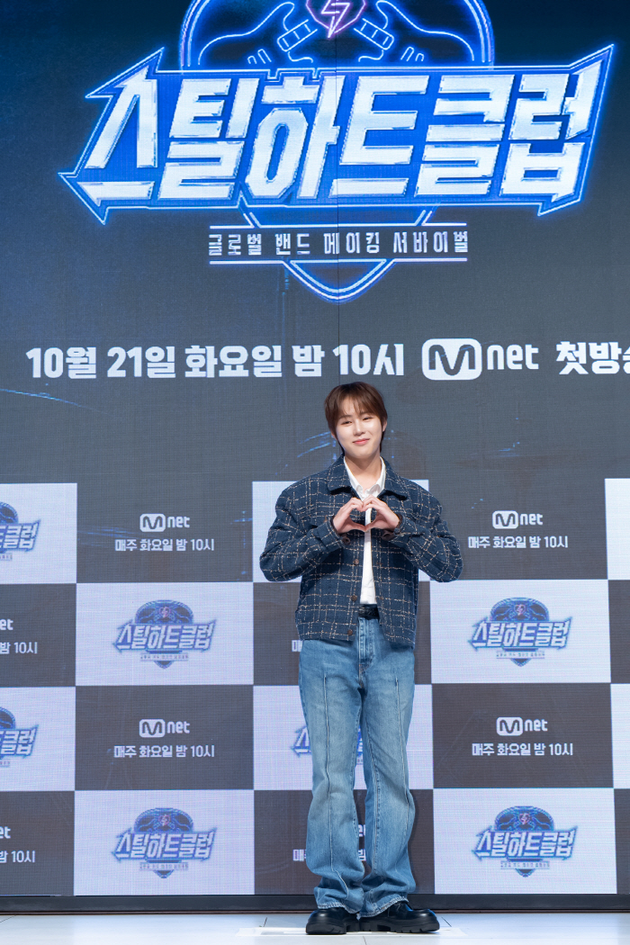 I only auditioned for Ha Sung Woon idol in Steelheart Club, but the band is different personality...It's raw and stimulating