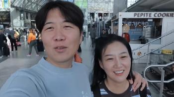 Jang Yoon-jung ♥ Do Kyung-wan after controversy over serve..We're off to France. Luxury accommodation flex