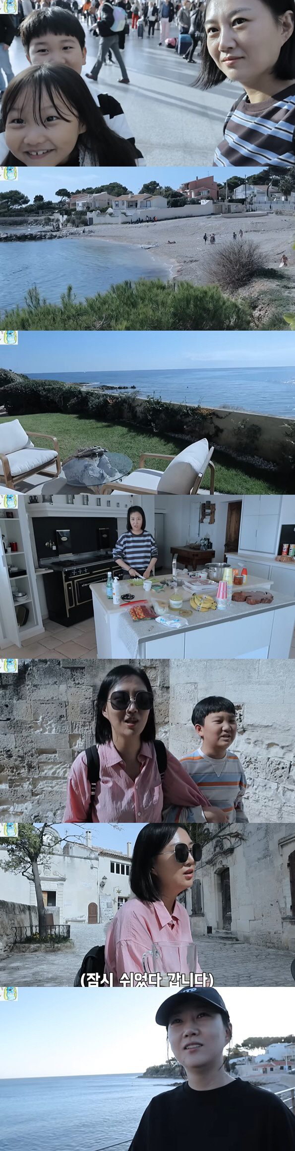 Jang Yoon-jung ♥ Do Kyung-wan after controversy over serve..We're off to France. Luxury accommodation flex